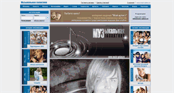 Desktop Screenshot of music-galaxy.ru